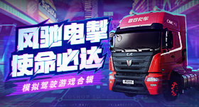 万新房全屋换过还是发霉