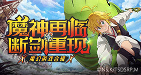 男子贷万离世银行追债万